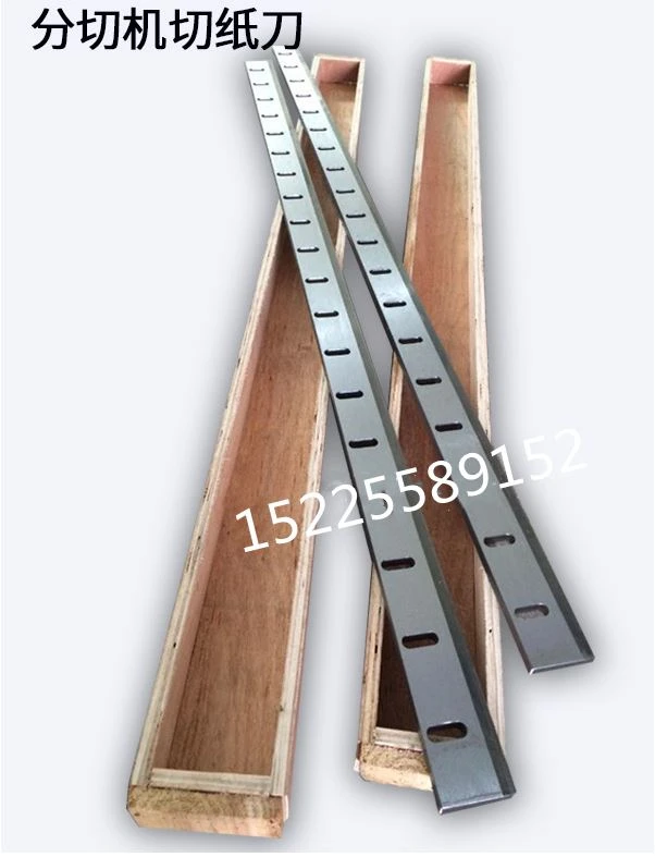 QQ20210813152101