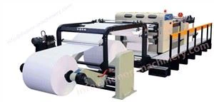 Máy cắt ngang thông minh cắt tỉa tự động