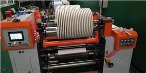 Máy xén giấy nhỏ Máy xén giấy, Máy tua lại giấy, Máy cắt giấy, Máy tua lại, Máy cắt giấy, Máy xén giấy rơm